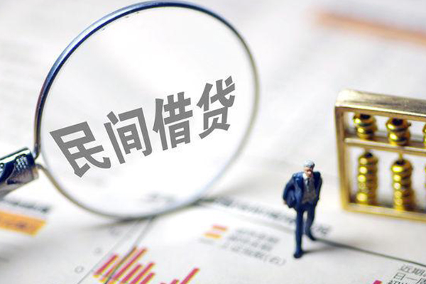 深圳蛇口自贸区个人信用贷款