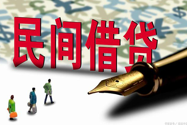 深圳蛇口自贸区身份证抵押贷款-深圳蛇口自贸区借款短借-深圳蛇口自贸区身份证小额贷款