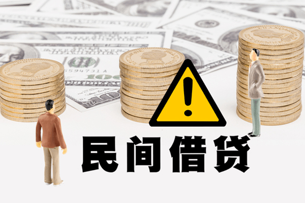 深圳蛇口自贸区网上小额贷款-深圳蛇口自贸区民间借贷当天下款-深圳蛇口自贸区私借