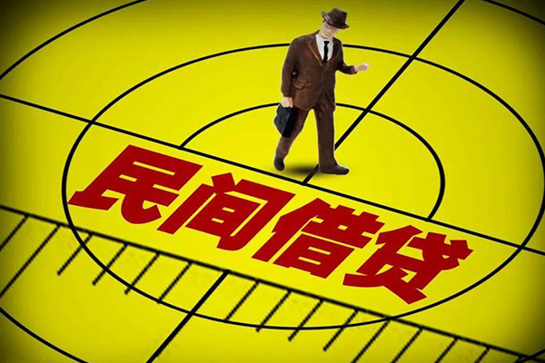 深圳蛇口自贸区私人空放二次私借-深圳蛇口自贸区小额空放-深圳蛇口自贸区个人借贷