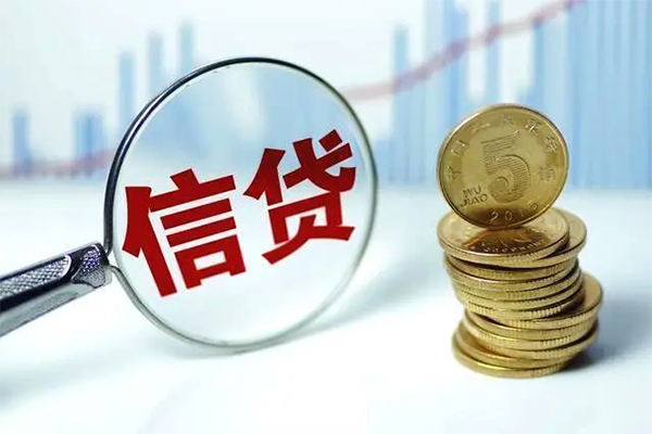 深圳蛇口自贸区信用贷款办理-深圳蛇口自贸区小额个人借贷-深圳蛇口自贸区小额贷款地址