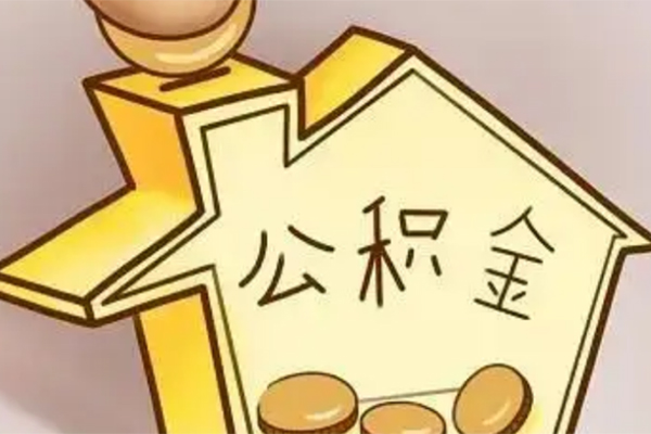 深圳蛇口自贸区空放贷款-深圳蛇口自贸区私人装修贷款-深圳蛇口自贸区全天候办理借款
