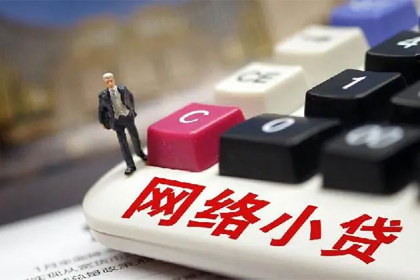 深圳蛇口自贸区空放-深圳蛇口自贸区小额信用贷款-深圳蛇口自贸区身份证小额贷款