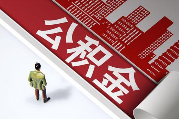 深圳蛇口自贸区民间小额借贷-深圳蛇口自贸区私人借贷款-深圳蛇口自贸区空放贷款