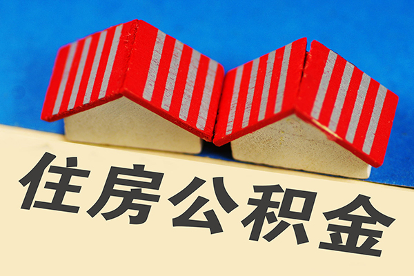 深圳蛇口自贸区私人借贷好吗-深圳蛇口自贸区民间借贷无抵押-深圳蛇口自贸区正规个人借贷