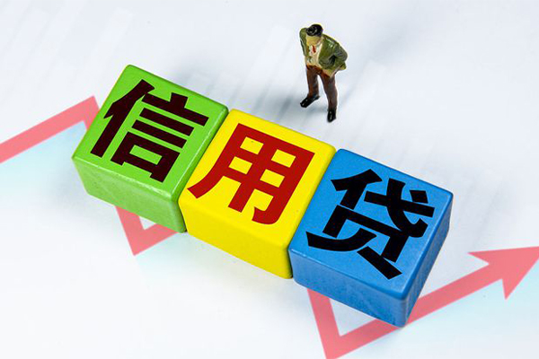 深圳蛇口自贸区资金短借-深圳蛇口自贸区无抵押信用贷款-深圳蛇口自贸区贷款包过当天放款