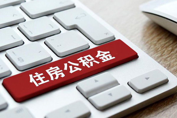 深圳蛇口自贸区急需借钱可以找我-深圳蛇口自贸区私人装修贷款-深圳蛇口自贸区民间借贷