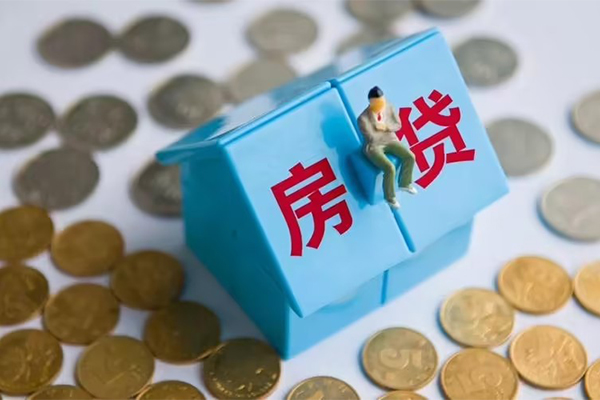 深圳蛇口自贸区哪里可以信用贷款-深圳蛇口自贸区个人放款-深圳蛇口自贸区线下贷款