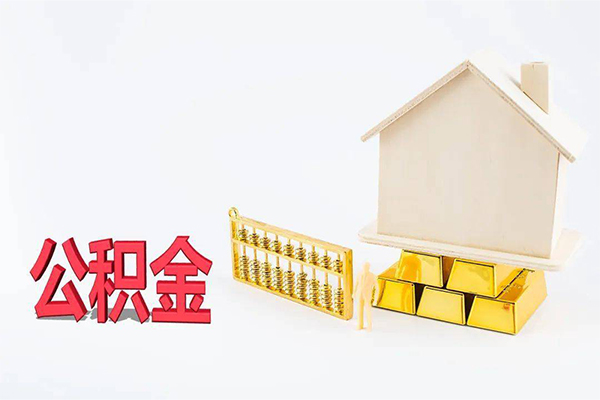 深圳蛇口自贸区私人私人借贷-深圳蛇口自贸区短拆垫资-深圳蛇口自贸区空放私人借钱