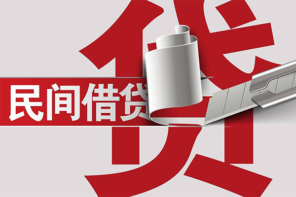 深圳蛇口自贸区短借空放-深圳蛇口自贸区个人借贷电话号码-深圳蛇口自贸区贷款包过当天放款