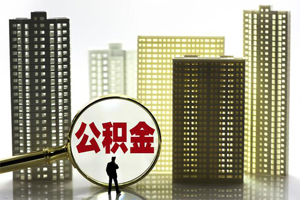 深圳蛇口自贸区借钱借款-深圳蛇口自贸区小额贷款官网-深圳蛇口自贸区个人放水