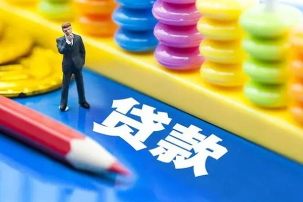 深圳蛇口自贸区民间无抵押借钱-深圳蛇口自贸区空放-深圳蛇口自贸区民间私人借贷