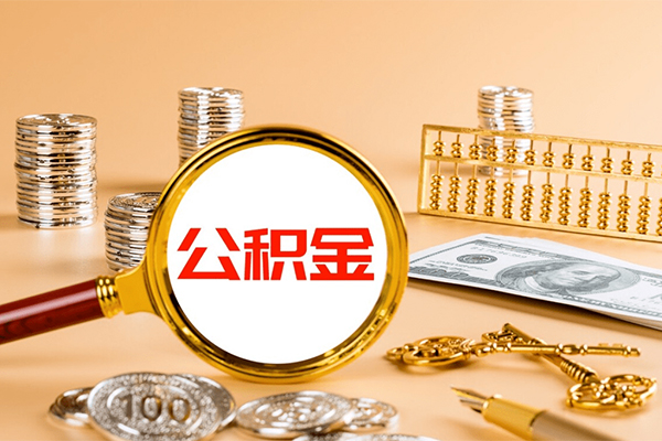 深圳蛇口自贸区无抵押小额贷款-深圳蛇口自贸区小额贷款正规的-深圳蛇口自贸区个人工程贷款