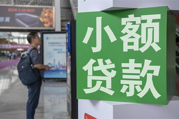 深圳蛇口自贸区贷款只要身份证贷款-深圳蛇口自贸区个人借钱电话-深圳蛇口自贸区民间小额借贷