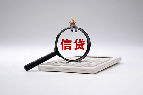 深圳蛇口自贸区民间大额借贷-深圳蛇口自贸区贷款只要身份证-深圳蛇口自贸区空放