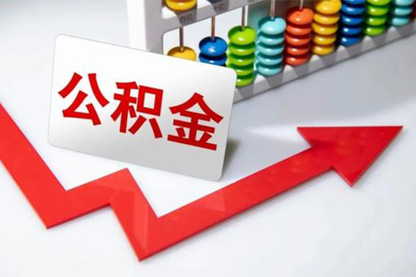 深圳蛇口自贸区小额信用贷款-深圳蛇口自贸区借钱急用钱-深圳蛇口自贸区借钱当天放款
