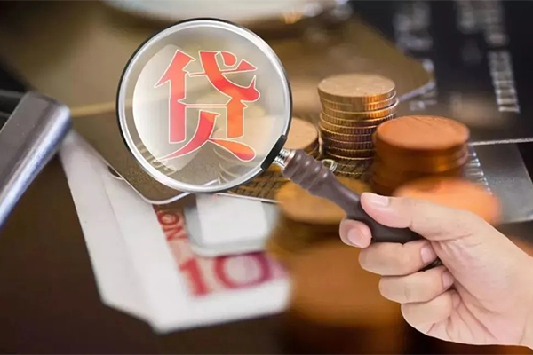 深圳蛇口自贸区地区短借-深圳蛇口自贸区哪里可以民间借贷-深圳蛇口自贸区个人身份证借私借