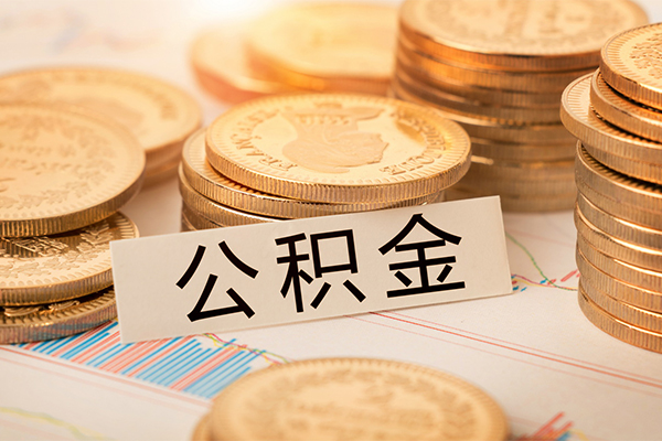 深圳蛇口自贸区私借空放不考察-深圳蛇口自贸区私人借钱-深圳蛇口自贸区身份证借私借