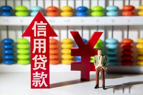 深圳蛇口自贸区贷款网-深圳蛇口自贸区贷款私人借贷-深圳蛇口自贸区个人贷款联系电话