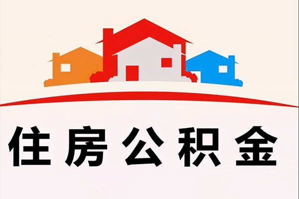 深圳蛇口自贸区小额短借-深圳蛇口自贸区地区身份证贷款-深圳蛇口自贸区私借上门放款
