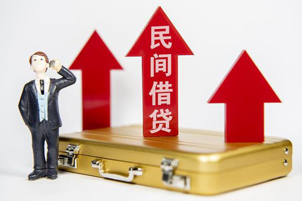 深圳蛇口自贸区个人无抵押贷款-深圳蛇口自贸区短借私人-深圳蛇口自贸区短期空放小额贷款