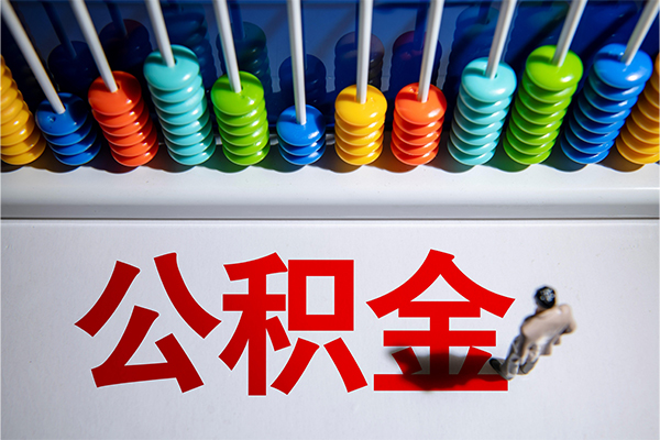 深圳蛇口自贸区民间私借-深圳蛇口自贸区借钱短借-深圳蛇口自贸区借私借