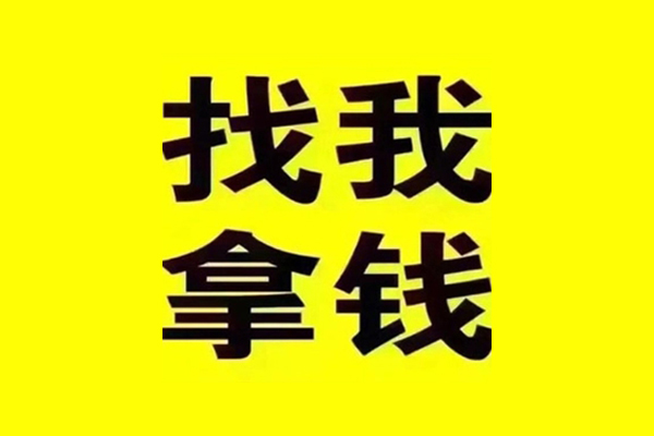 深圳蛇口自贸区快速借钱-深圳蛇口自贸区借钱-深圳蛇口自贸区私人私借