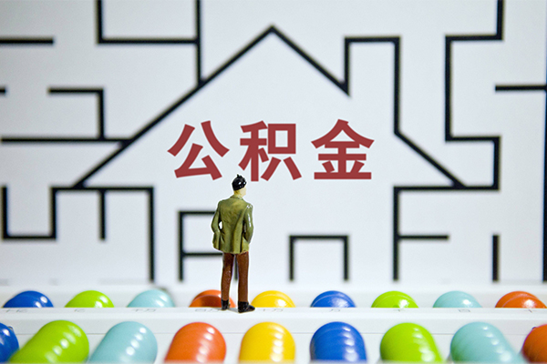 深圳蛇口自贸区个人空放