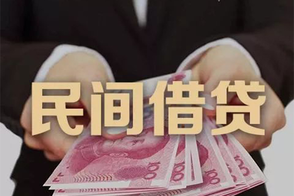 深圳蛇口自贸区身份证贷款-深圳蛇口自贸区个人正规借贷-深圳蛇口自贸区身份证小额贷款