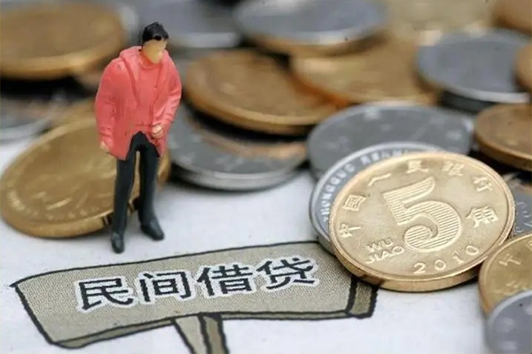 深圳蛇口自贸区空放借钱-深圳蛇口自贸区私借贷款-深圳蛇口自贸区个人贷款额