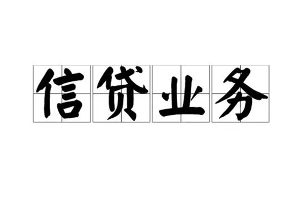 深圳蛇口自贸区短借个人-深圳蛇口自贸区私借空放短借-深圳蛇口自贸区私借贷