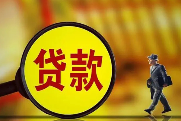 深圳蛇口自贸区短期空放小额贷款-深圳蛇口自贸区个人借贷放款-深圳蛇口自贸区贷款信用贷款