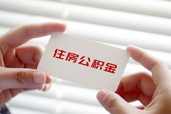深圳蛇口自贸区空放私借民间借贷-深圳蛇口自贸区信用贷款-深圳蛇口自贸区私人放水