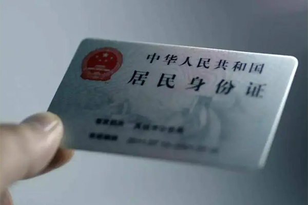 深圳蛇口自贸区私借-深圳蛇口自贸区短借急用钱-深圳蛇口自贸区急用钱找我