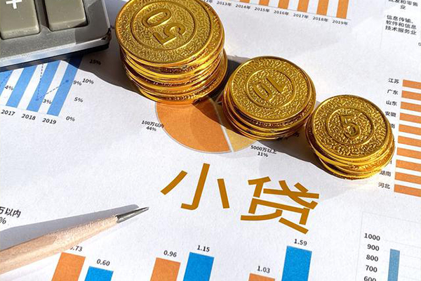 深圳蛇口自贸区短借私人-深圳蛇口自贸区快速借钱-深圳蛇口自贸区借钱借款