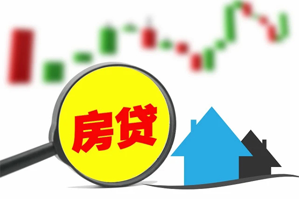 深圳蛇口自贸区身份证办理贷款-深圳蛇口自贸区地区公积金信用贷款-深圳蛇口自贸区个人贷款都有哪些