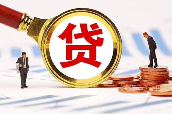 深圳蛇口自贸区小额贷款当天放款-深圳蛇口自贸区哪里可以信用贷款-深圳蛇口自贸区私人信用贷款