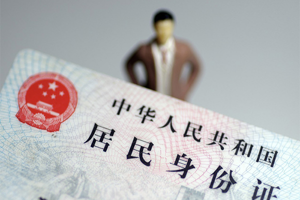 深圳蛇口自贸区民间借贷私人放款-深圳蛇口自贸区小额贷款-深圳蛇口自贸区短借私人