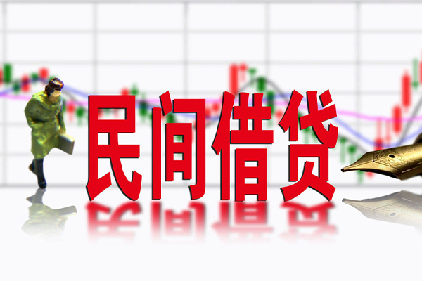 深圳蛇口自贸区正规小额贷款-深圳蛇口自贸区小额贷款电话-深圳蛇口自贸区哪里可以民间借贷