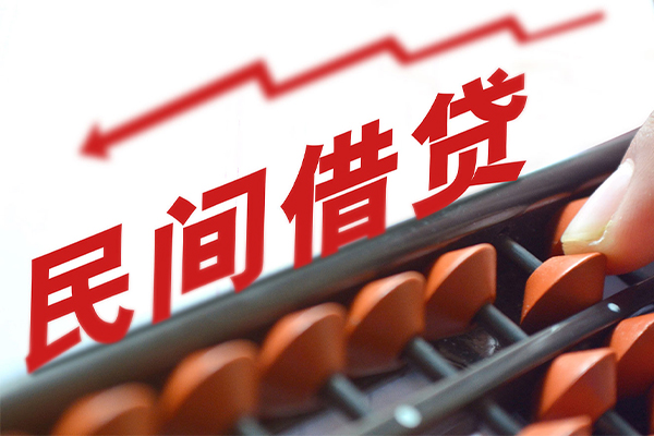 深圳蛇口自贸区身份证怎么贷款-深圳蛇口自贸区身份证贷款分期-深圳蛇口自贸区身份证线下贷款