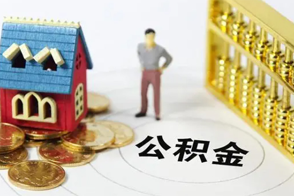 深圳蛇口自贸区空放个人借钱-深圳蛇口自贸区快速小额贷款-深圳蛇口自贸区民间借贷无视黑白