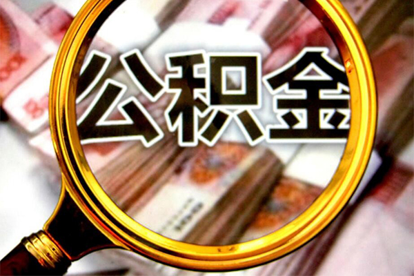 深圳蛇口自贸区民间小额借贷-深圳蛇口自贸区个人上门小额贷款-深圳蛇口自贸区个人借贷款