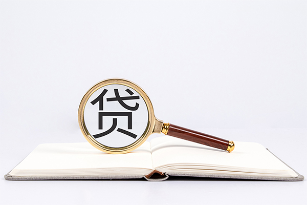 深圳蛇口自贸区身份证借私借-深圳蛇口自贸区个人借贷好吗-深圳蛇口自贸区身份证贷款
