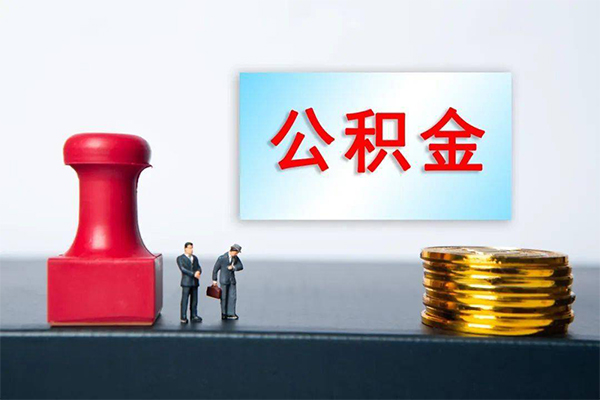 深圳蛇口自贸区小额贷款-深圳蛇口自贸区贷款网-深圳蛇口自贸区借钱当天放款