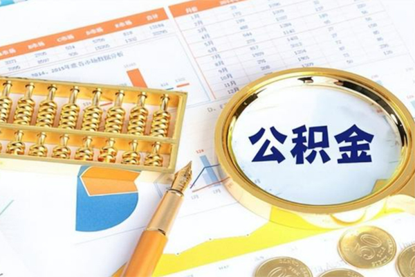 深圳蛇口自贸区民间贷款