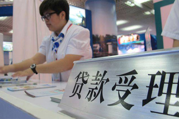 深圳蛇口自贸区小额贷款不查征信