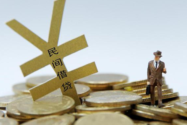 深圳蛇口自贸区身份证线下贷款