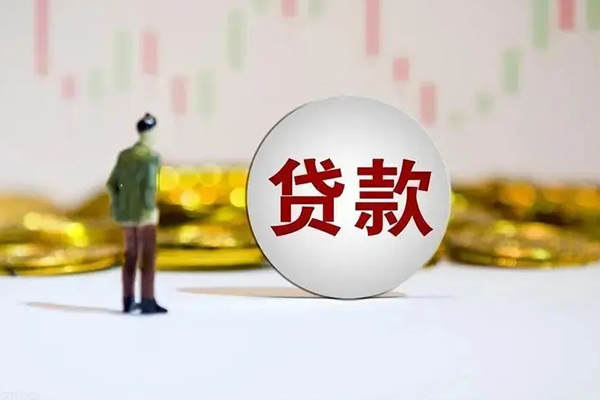 深圳蛇口自贸区私借空放先息后本-深圳蛇口自贸区短借当天借钱-深圳蛇口自贸区个人创业贷款