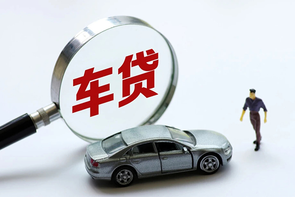 深圳蛇口自贸区身份证贷款在线-深圳蛇口自贸区个人借钱-深圳蛇口自贸区贷款只要身份证贷款