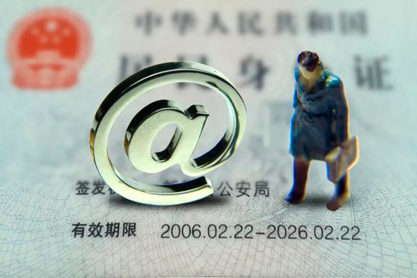 深圳蛇口自贸区小额贷款地址